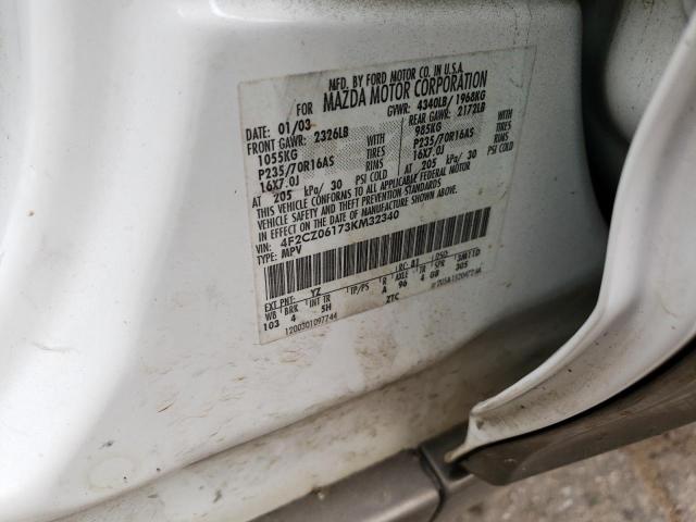 4F2CZ06173KM32340 - 2003 MAZDA TRIBUTE ES 白色 照片 13