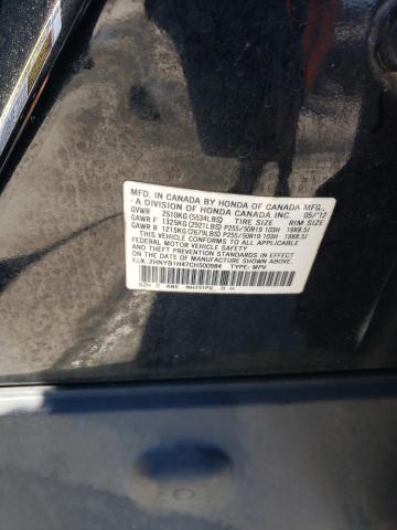 2HNYB1H47CH500984 - 2012 ACURA ZDX TECHNOLOGY BLACK photo 12