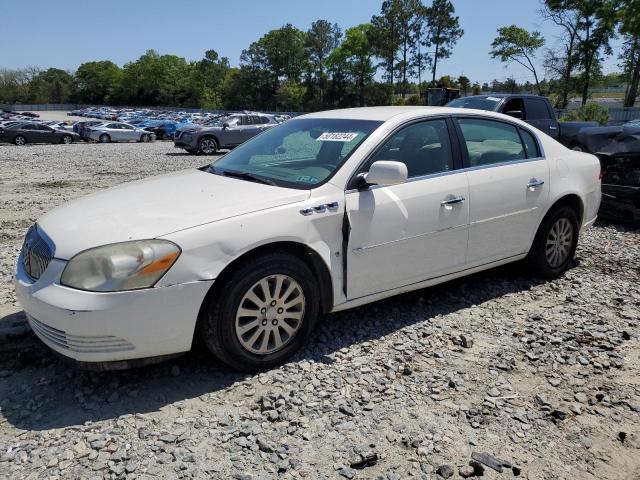 1G4HP57287U188963 - 2007 BUICK LUCERNE CX WHITE photo 1