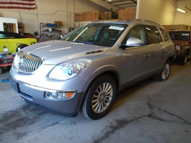 5GAEV23D89J211604 - 2009 BUICK ENCLAVE CXL GRAY photo 1