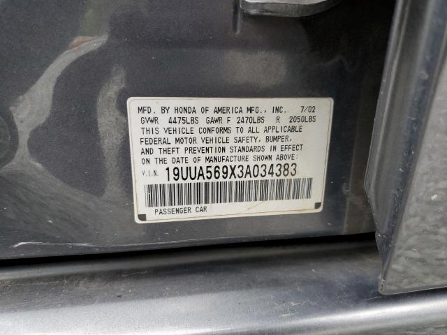 19UUA569X3A034383 - 2003 ACURA 3.2TL TYPE-S GRAY photo 12