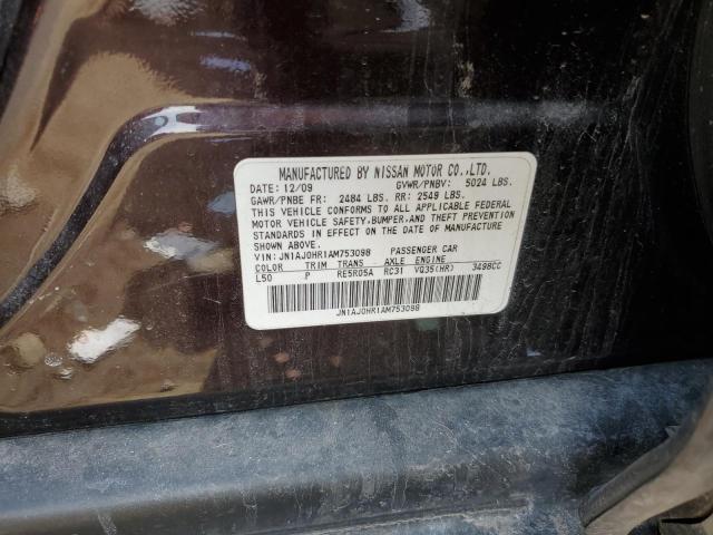 JN1AJ0HR1AM753098 - 2010 INFINITI EX35 BASE 勃艮第红 照片 13