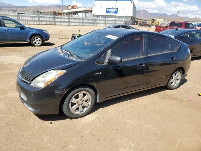 2006 TOYOTA PRIUS, 