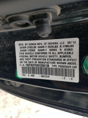 19XFB2F93EE058138 - 2014 HONDA CIVIC EXL 黑色 照片 12
