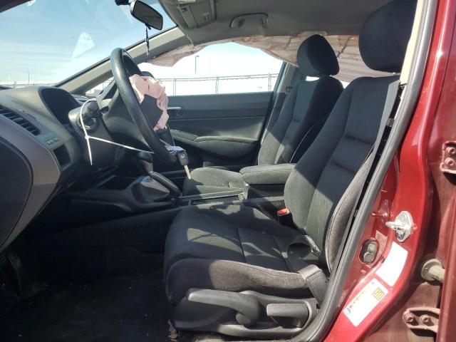 19XFA166X9E012606 - 2009 HONDA CIVIC LX-S 红色 照片 7