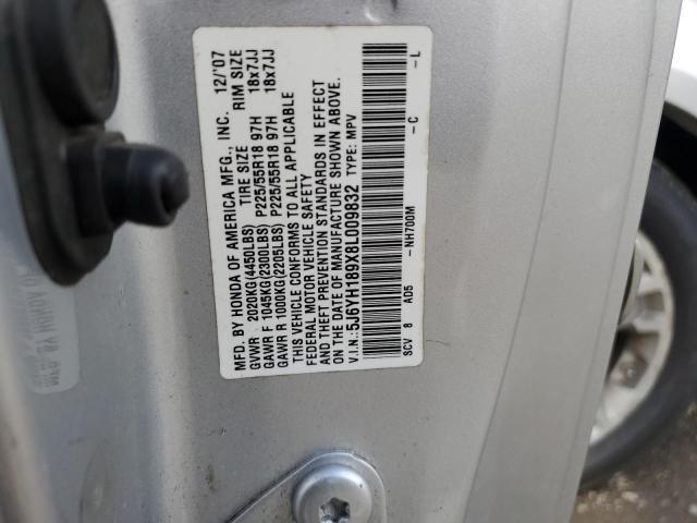 5J6YH189X8L009832 - 2008 HONDA ELEMENT SC GRAY photo 12