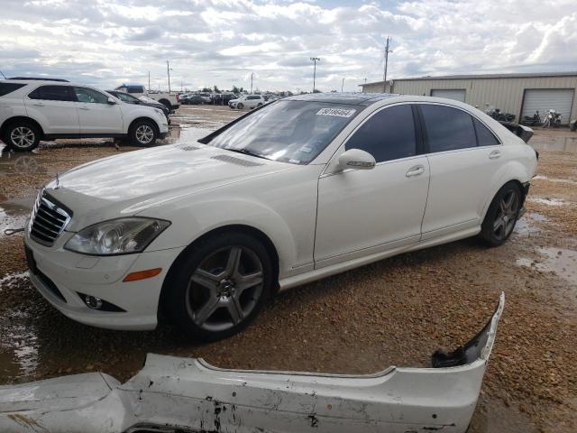 WDDNG71XX7A070556 - 2007 MERCEDES-BENZ S 550 WHITE photo 1