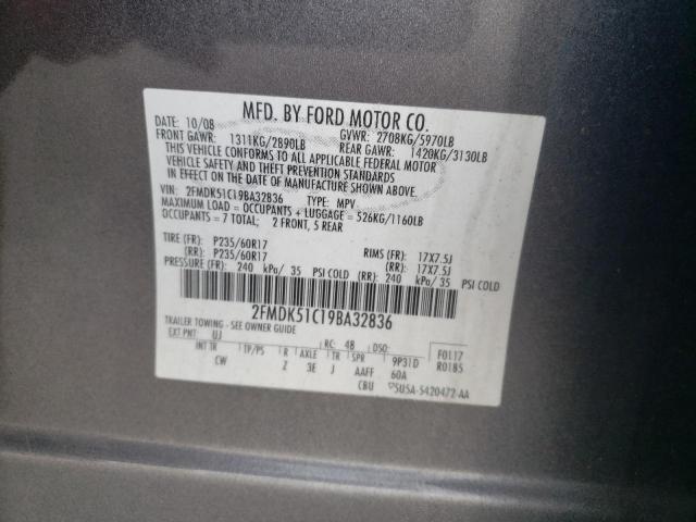 2FMDK51C19BA32836 - 2009 FORD FLEX SE GRAY photo 12