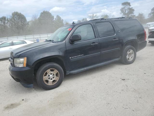 2008 CHEVROLET SUBURBAN K1500 LS, 