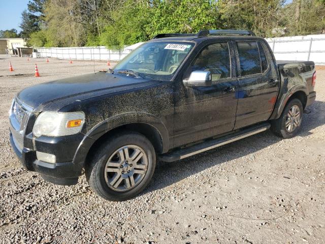 1FMEU53E28UA31264 - 2008 FORD EXPLORER S LIMITED BLACK photo 1