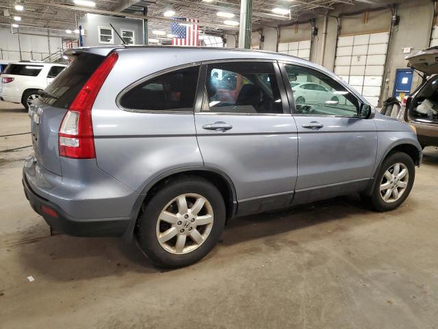 JHLRE48747C012729 - 2007 HONDA CR-V EXL BLUE photo 3