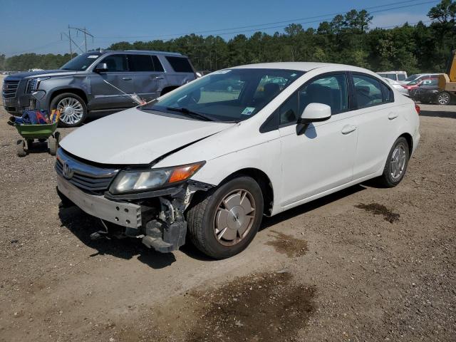 2HGFB2F60CH554894 - 2012 HONDA CIVIC HF WHITE photo 1