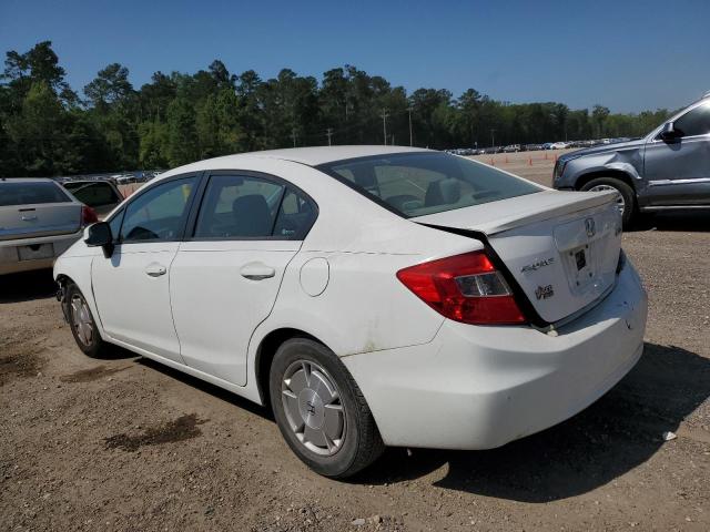 2HGFB2F60CH554894 - 2012 HONDA CIVIC HF WHITE photo 2