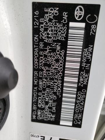 JTDKARFP0H3005546 - 2017 TOYOTA PRIUS PRIM 白色 照片 12