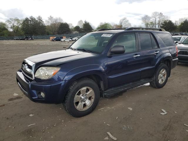 JTEBU14R970117769 - 2007 TOYOTA 4RUNNER SR5 BLUE photo 1