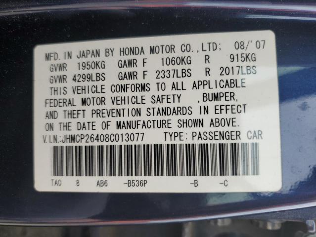 JHMCP26408C013077 - 2008 HONDA ACCORD LXP BLUE photo 12