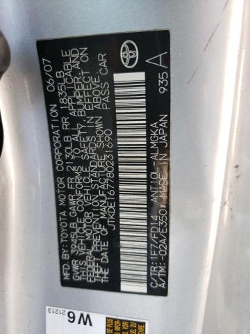 JTKDE167780231690 - 2008 TOYOTA SCION TC 银色 照片 12