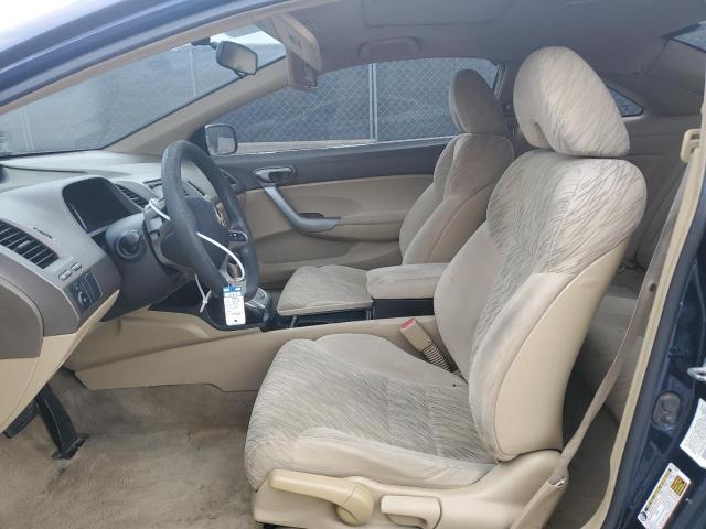 2HGFG12866H579600 - 2006 HONDA CIVIC EX BLUE photo 7