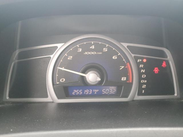 2HGFG12866H579600 - 2006 HONDA CIVIC EX BLUE photo 9