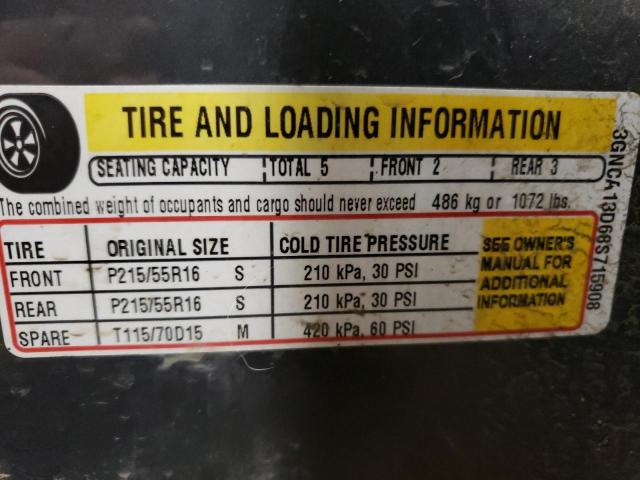 3GNCA13D68S715908 - 2008 CHEVROLET HHR LS 灰色 照片 12