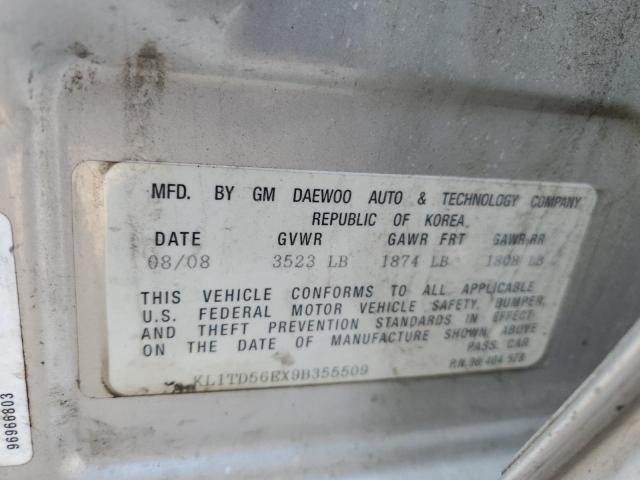 KL1TD56EX9B355509 - 2009 CHEVROLET AVEO LS 银色 照片 12