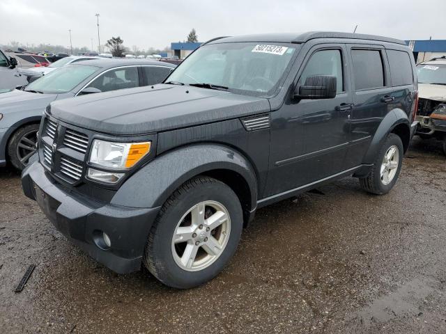 1D4PU5GK2AW126871 - 2010 DODGE NITRO SXT GRAY photo 1