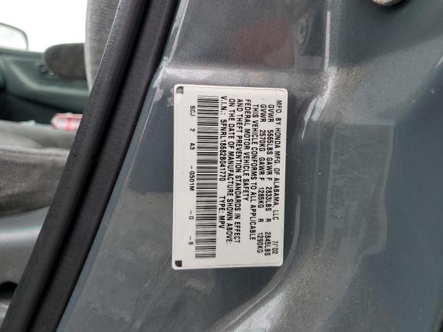 5FNRL18682B041770 - 2002 HONDA ODYSSEY EX BLUE photo 13