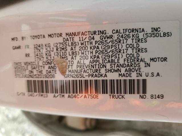 5TEJU62N25Z019208 - 2005 TOYOTA TACOMA DOUBLE CAB PRERUNNER WHITE photo 12