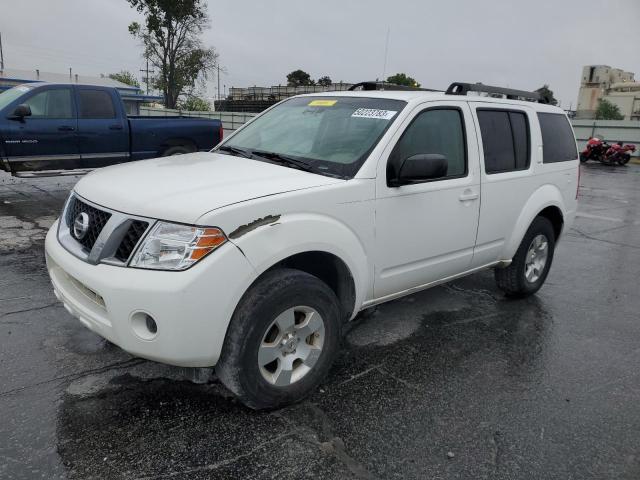 5N1AR1NB8CC625495 - 2012 NISSAN PATHFINDER S 白色 照片 1