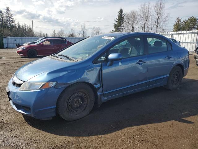 2HGFA16659H000692 - 2009 HONDA CIVIC LX-S 蓝色 照片 1