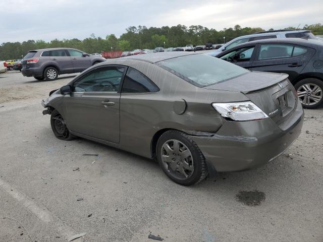 2HGFG12687H505353 - 2007 HONDA CIVIC LX TAN photo 2