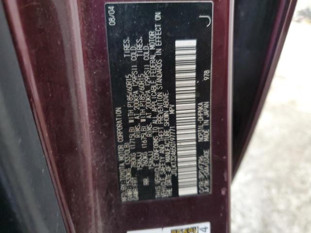 JTLKT324650197771 - 2005 TOYOTA SCION XB BURGUNDY photo 13