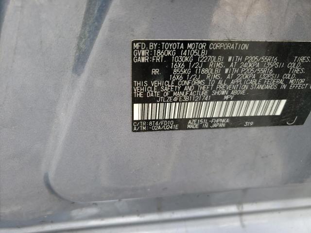 JTLZE4FE3B1121741 - 2011 TOYOTA SCION XB 蓝色 照片 12