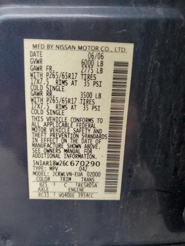 5N1AR18W26C670290 - 2006 NISSAN PATHFINDER LE 蓝色 照片 13