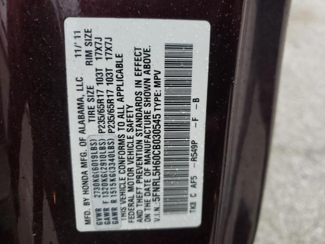 5FNRL5H60CB030545 - 2012 HONDA ODYSSEY EXL BURGUNDY photo 12