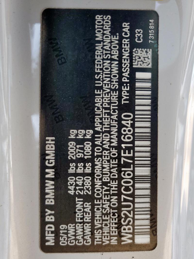 WBS2U7C06L7E16840 - 2020 BMW M2 COMPETITION თეთრი ფოტო 13