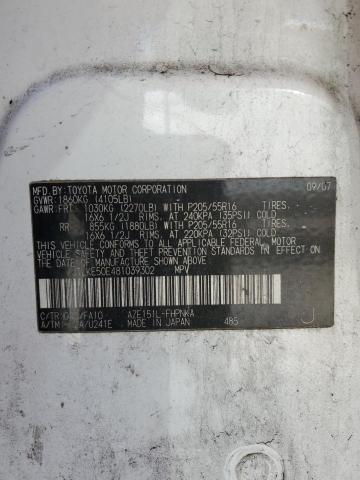 JTLKE50E481039302 - 2008 SCION XB XB 白色 照片 14