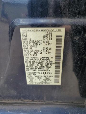 5N1AR18U77C611395 - 2007 NISSAN PATHFINDER LE 蓝色 照片 13