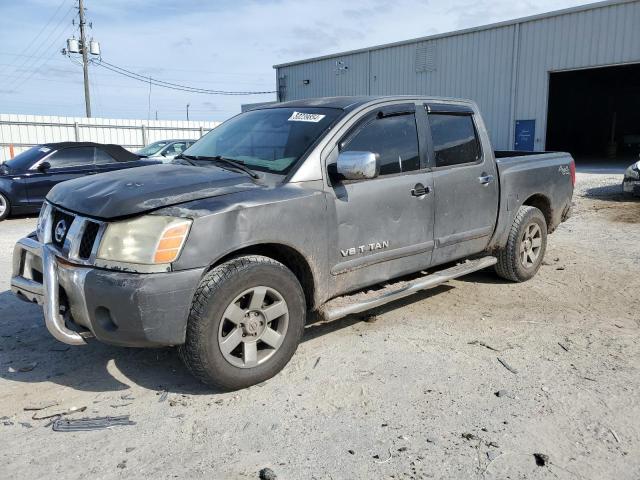 1N6BA07B87N232384 - 2007 NISSAN TITAN XE GRAY photo 1