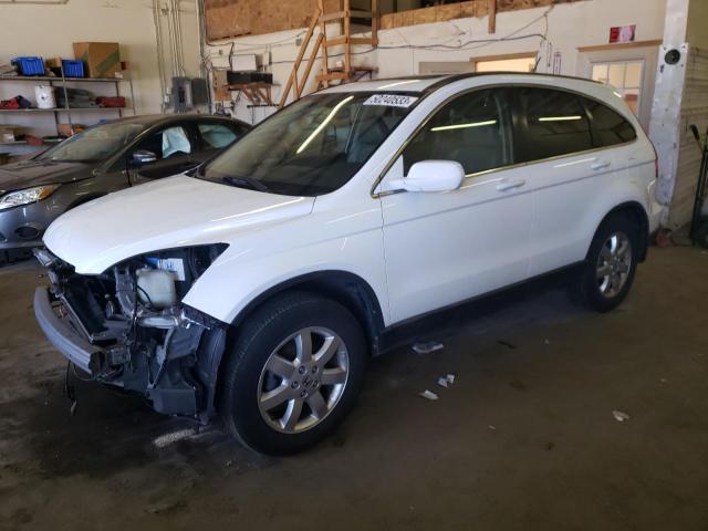 JHLRE48717C063458 - 2007 HONDA CR-V EXL WHITE photo 1