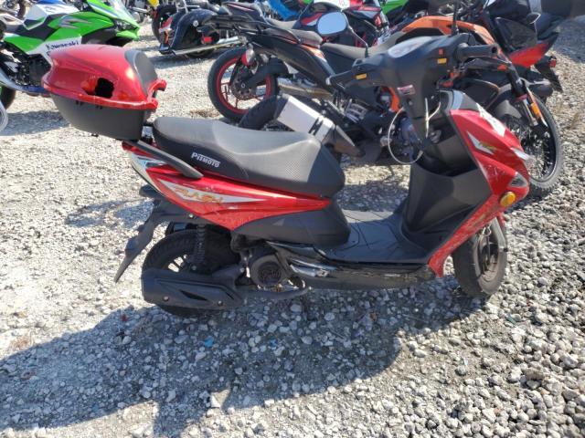 LYDY8TBBXP1500086 - 2023 YIBEN 8 SERIES RED photo 1