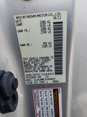 1N4BL2EP5CC114442 - 2012 NISSAN ALTIMA SR GRAY photo 13