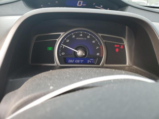 2HGFA15669H508512 - 2009 HONDA CIVIC LX-S 蓝色 照片 9