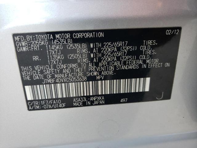 JTMBF4DVXC5053638 - 2012 TOYOTA RAV4 SILVER photo 13