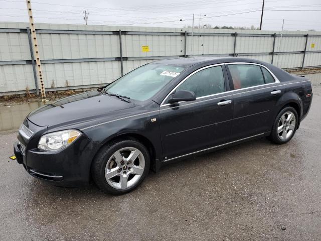 1G1ZH57BX8F250934 - 2008 CHEVROLET MALIBU 1LT 蓝色 照片 1