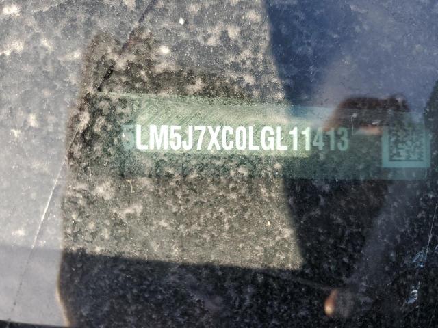 5LM5J7XC0LGL11413 - 2020 LINCOLN AVIATOR RESERVE 灰色 照片 12