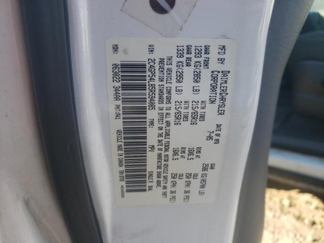 2C4GP54L85R594085 - 2005 CHRYSLER TOWN & COU TOURING 白色 照片 13