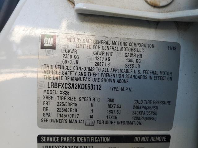 LRBFXCSA2KD060112 - 2019 BUICK ENVISION ESSENCE Սպիտակ լուսանկար 14