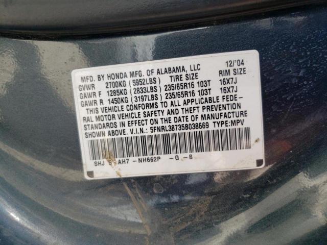 5FNRL38735B038669 - 2005 HONDA ODYSSEY EXL CHARCOAL photo 13