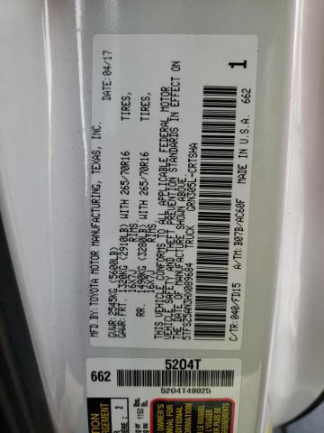 5TFSZ5AN3HX089684 - 2017 TOYOTA TACOMA ACCESS CAB თეთრი ფოტო 12